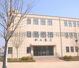 职工餐厅